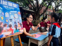 <b>数学学科借帮自顺应对题系统查验学生逻辑思维</b>