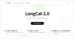 本人的下一轮增加