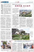 们不雅后纷纷暗示